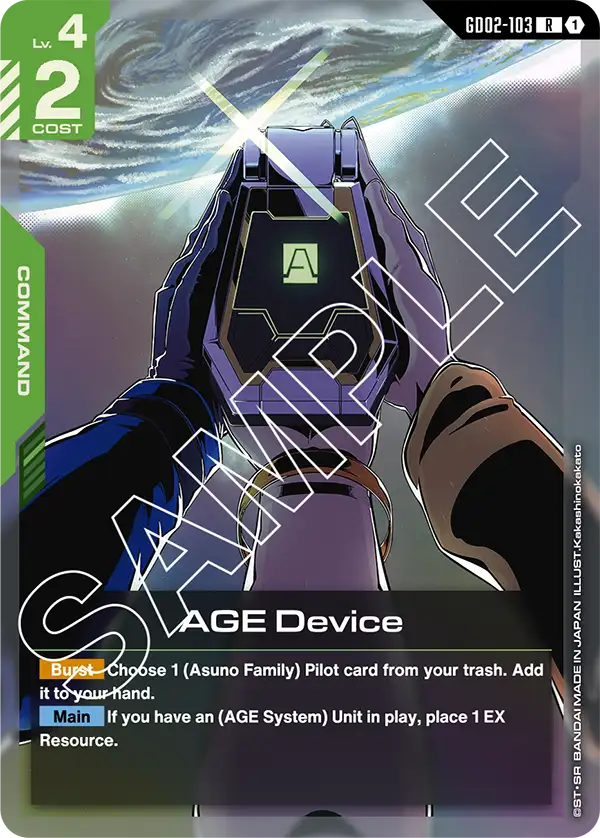 AGE Device (GD02-103)