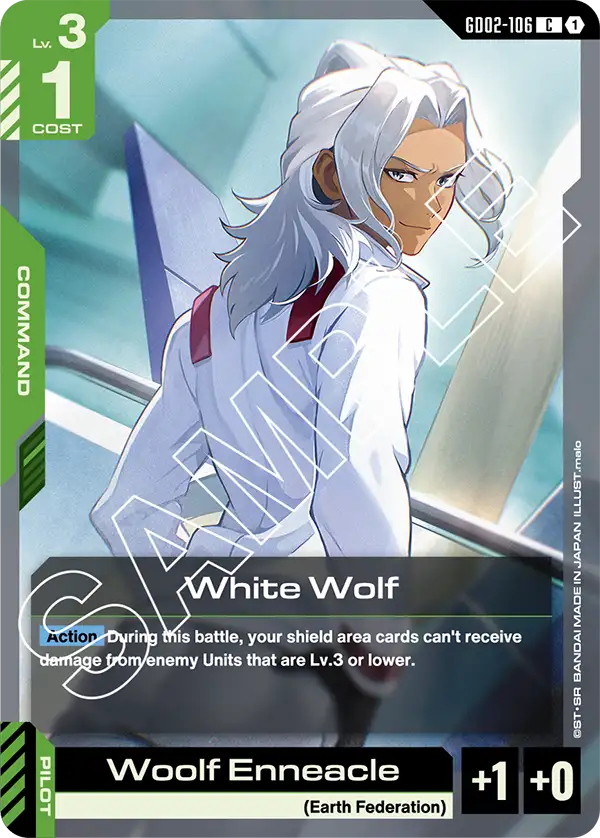 White Wolf / Woolf Enneacle (GD02-106)