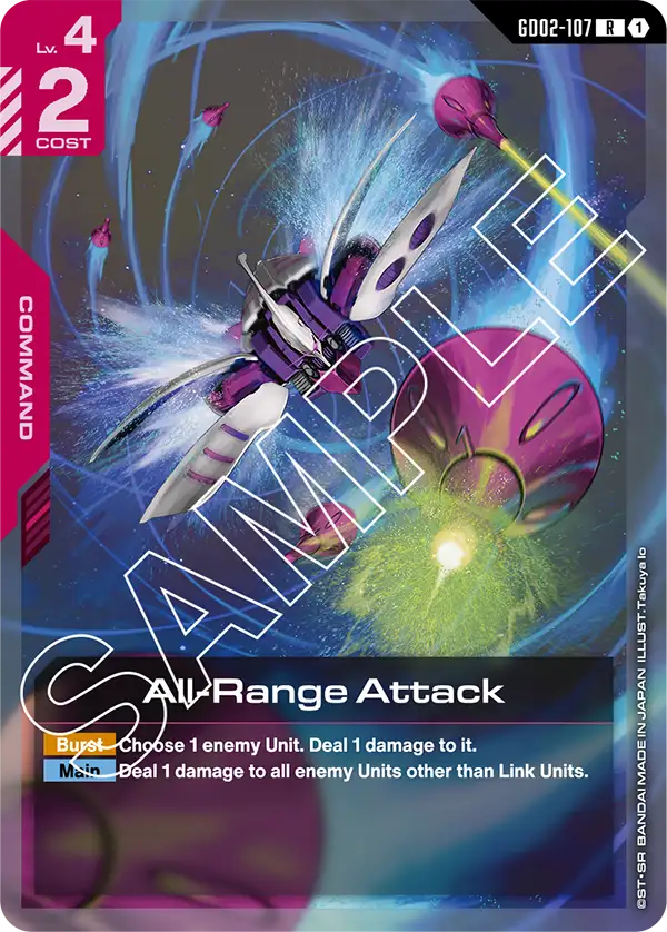 All-Range Attack (GD02-107)
