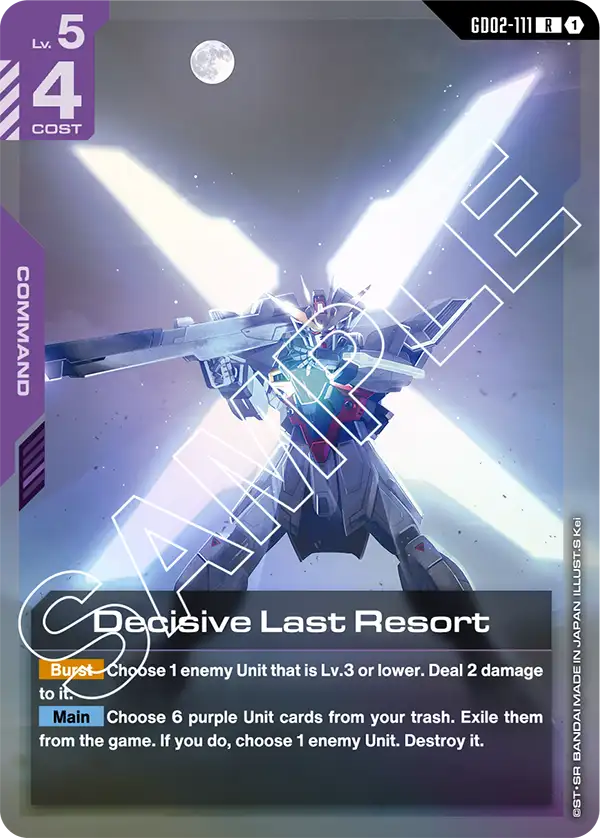 Decisive Last Resort (GD02-111)