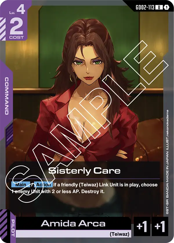 Sisterly Care / Amida Arca (GD02-113)