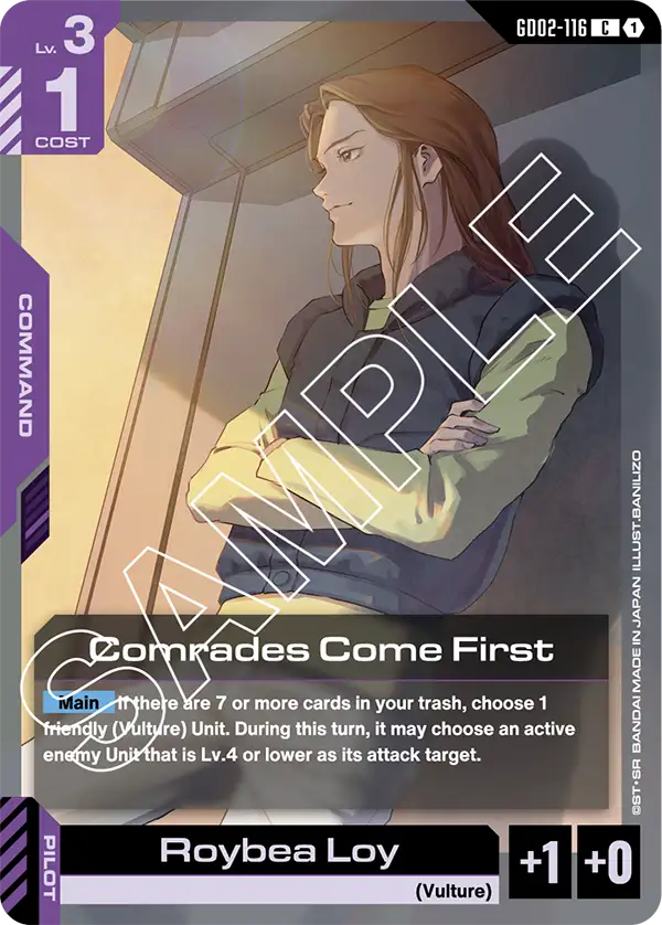 Comrades Come First / Roybea Loy (GD02-116)