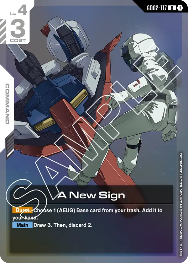 A New Sign (GD02-117)