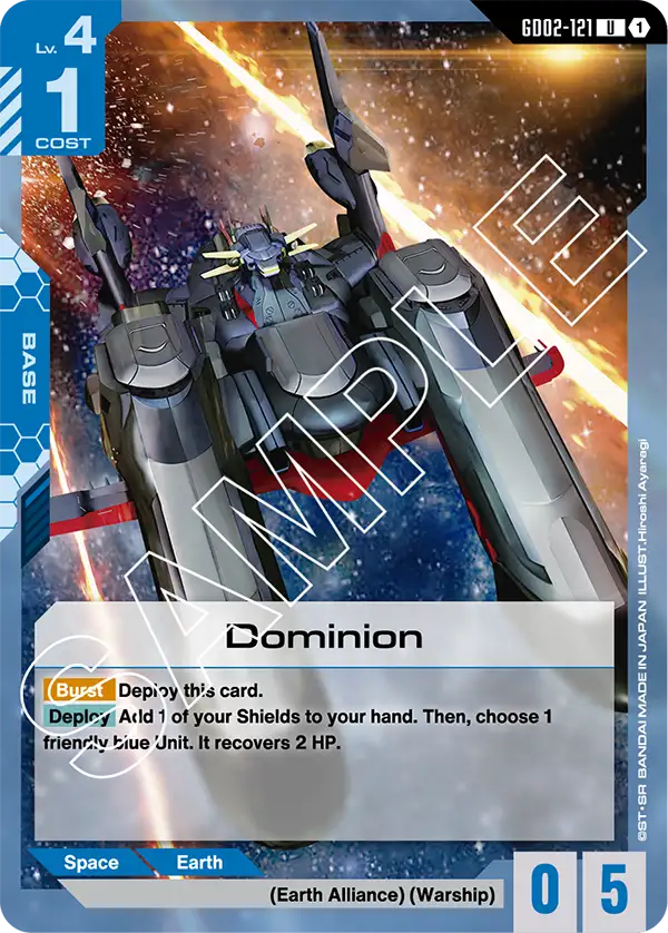 Dominion (GD02-121)