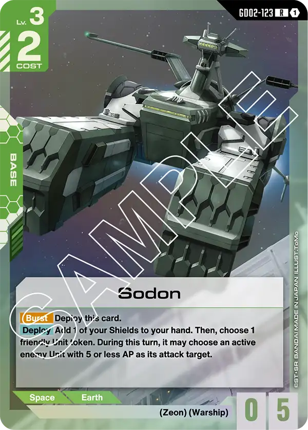 Sodon (GD02-123)
