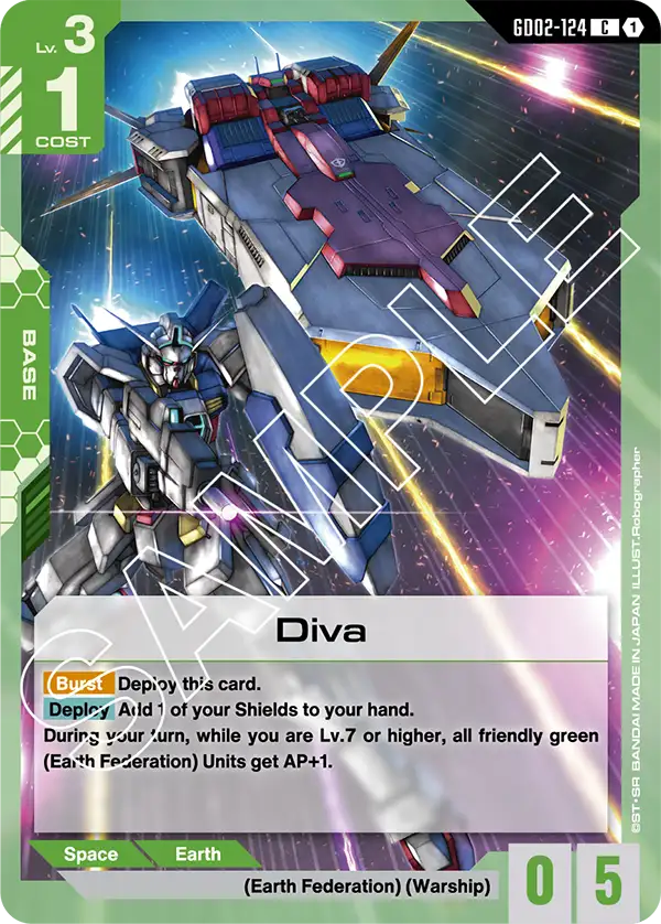 Diva (GD02-124)