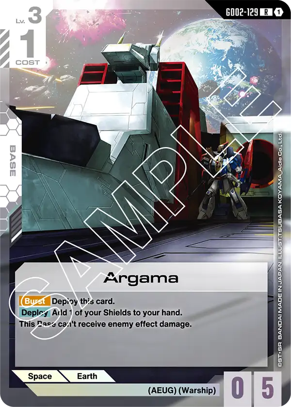 Argama (GD02-129)