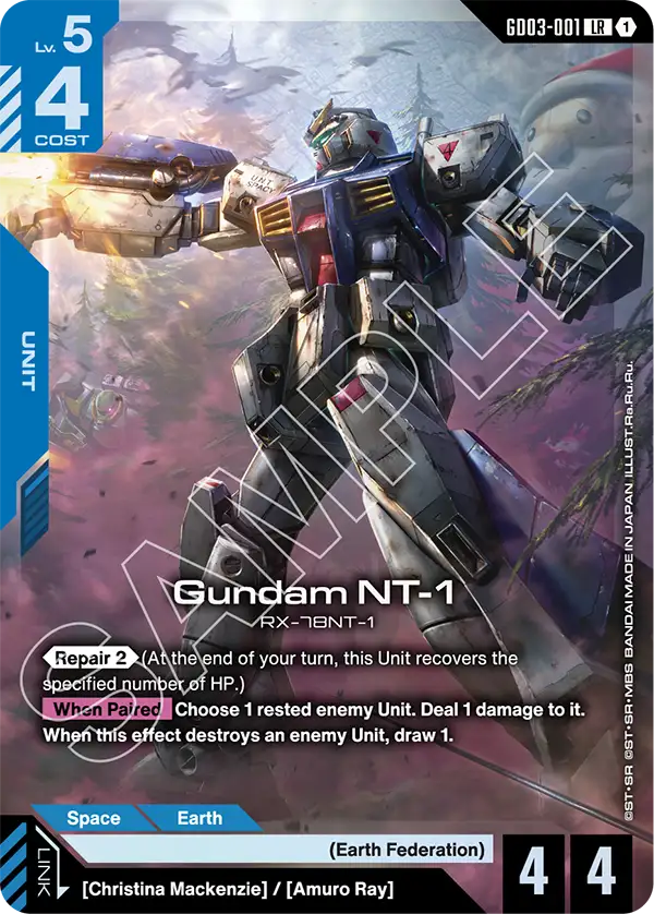 Gundam NT-1 (GD03-001)