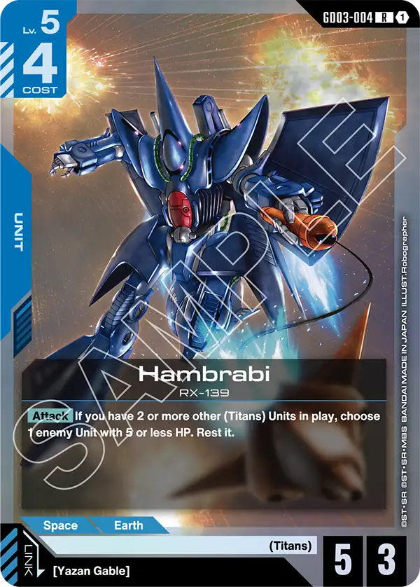 Hambrabi (GD03-004)