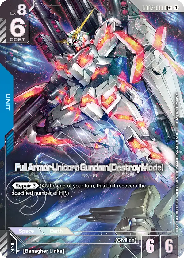 Full Armor Unicorn Gundam (Destroy Mode) (GD03-010) (U+) (Alternative Art)