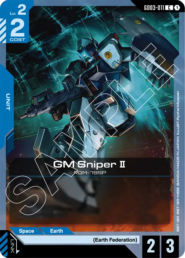 GM Sniper II (GD03-011)