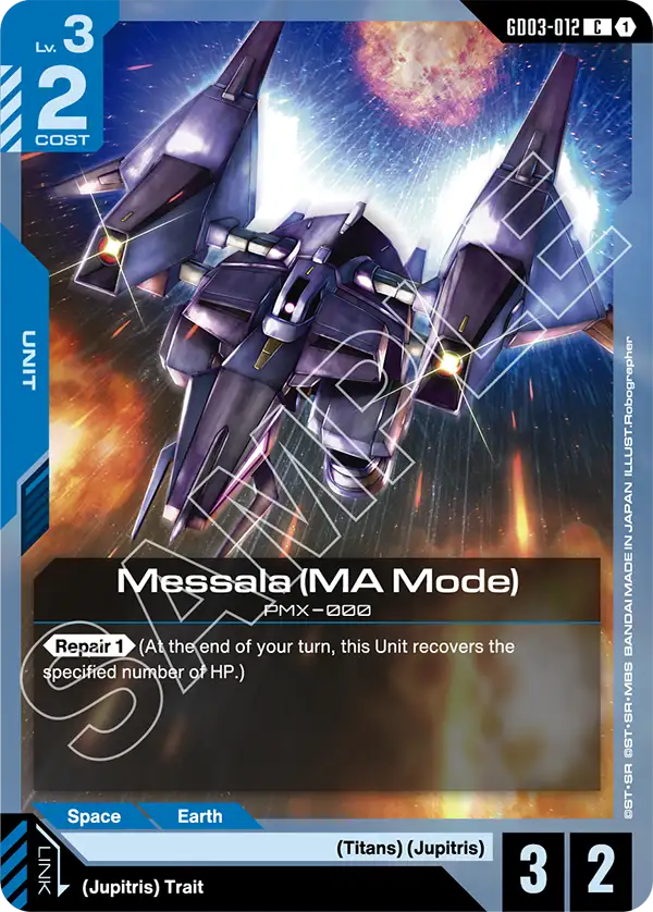 Messala (MA Mode) (GD03-012)