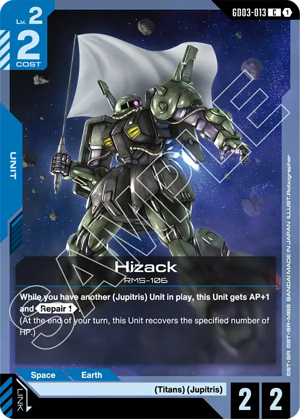 Hizack (GD03-013)