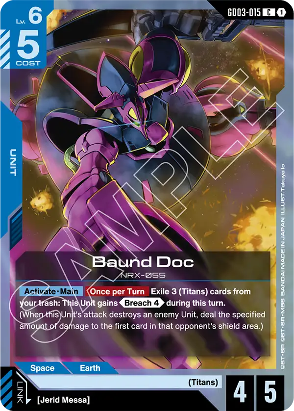 Baund Doc (GD03-015)