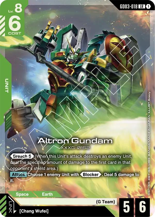 Altron Gundam (GD03-018)