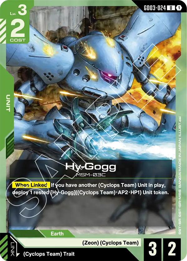 Hy-Gogg (GD03-024)