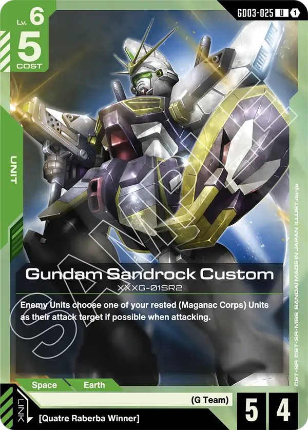 Gundam Sandrock Custom (GD03-025)