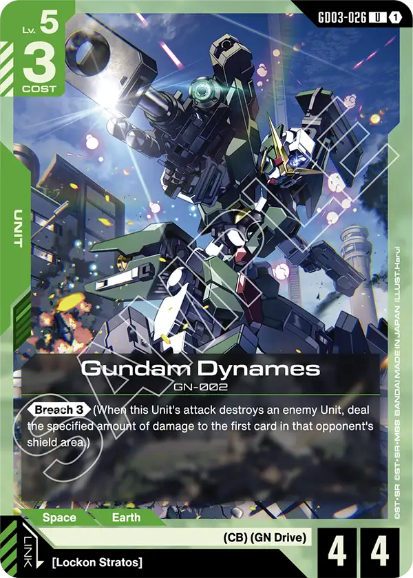 Gundam Dynames (GD03-026)