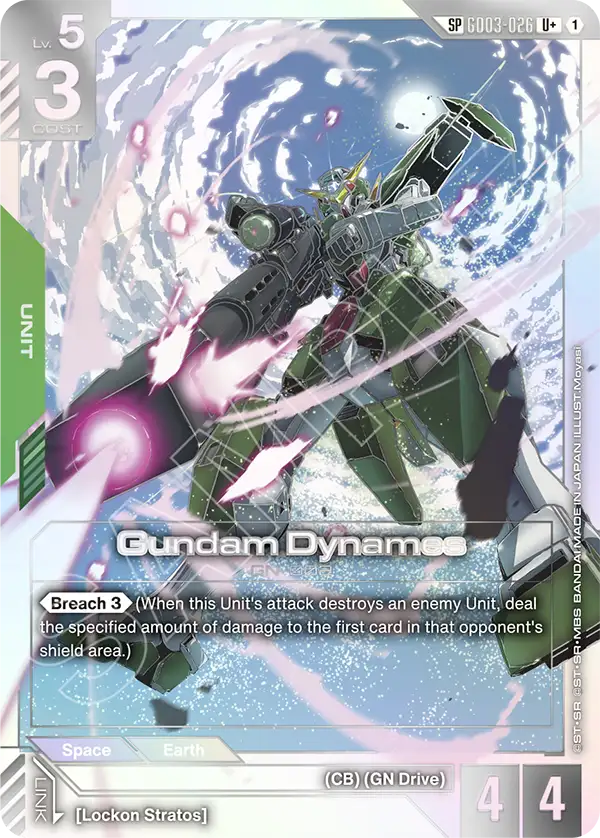 Gundam Dynames (GD03-026) (SP) (Alternative Art)