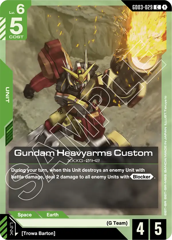 Gundam Heavyarms Custom (GD03-029)