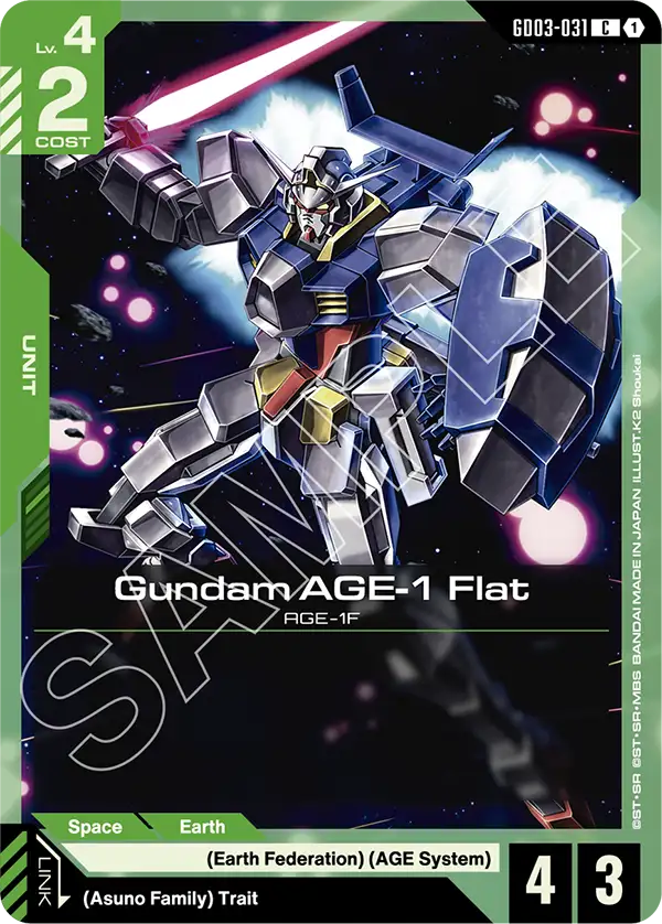Gundam AGE-1 Flat (GD03-031)