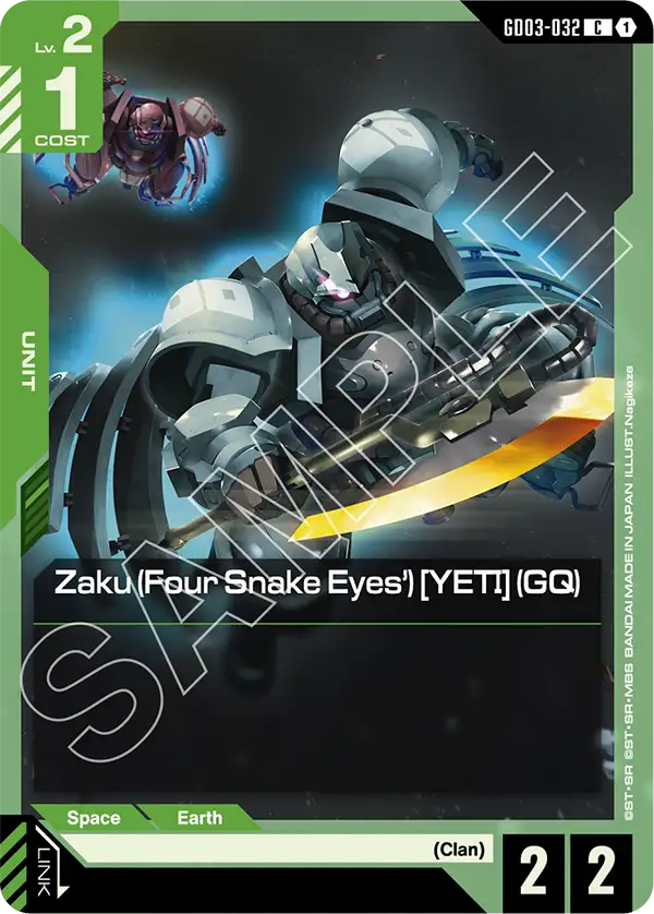 Zaku (Four Snake Eyes') [YETI] (GQ) (GD03-032)