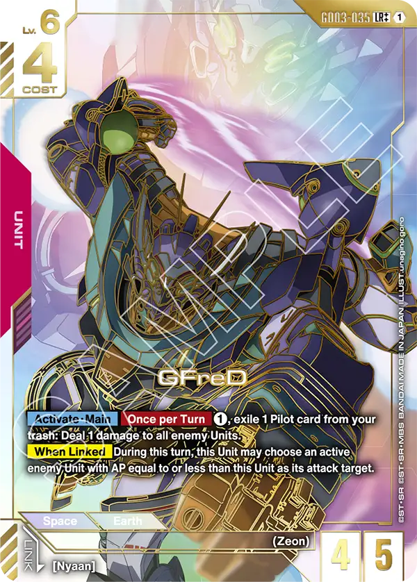 GFreD (GD03-035) (LR++) (Alternative Art)