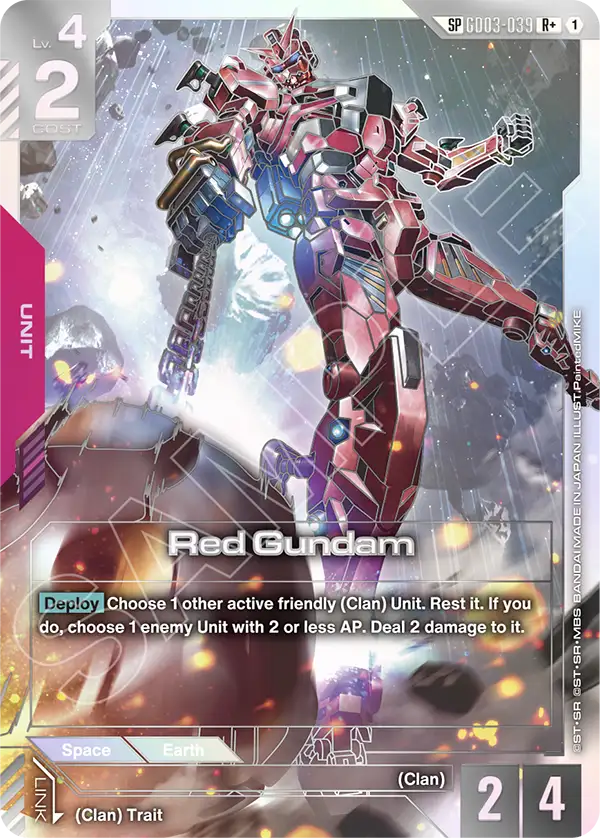 Red Gundam (GD03-039) (SP) (Alternative Art)