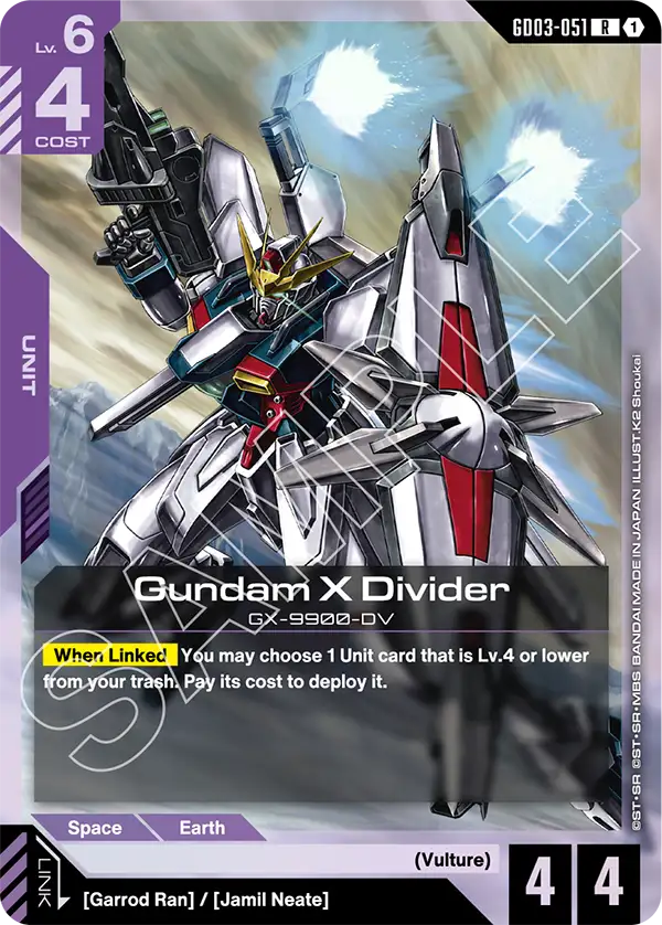 Gundam X Divider (GD03-051)