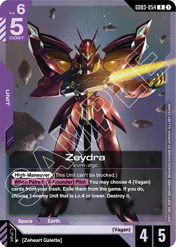 Zeydra (GD03-054)