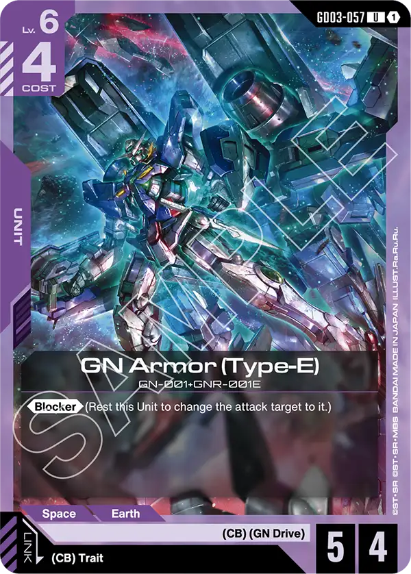 GN Armor (Type-E) (GD03-057)