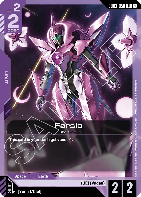 Farsia (GD03-058)