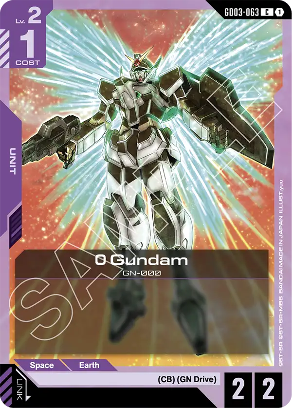 0 Gundam (GD03-063)