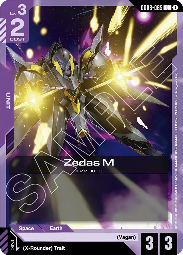 Zedas M (GD03-065)