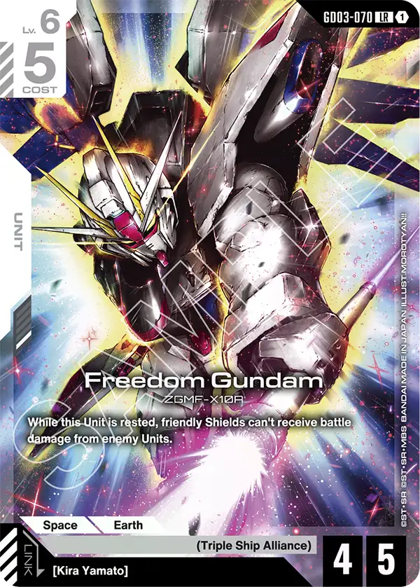 Freedom Gundam (GD03-070)
