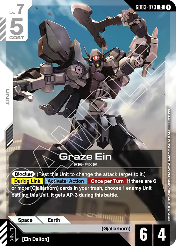 Graze Ein (GD03-073)