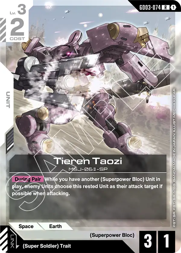 Tieren Taozi (GD03-074)