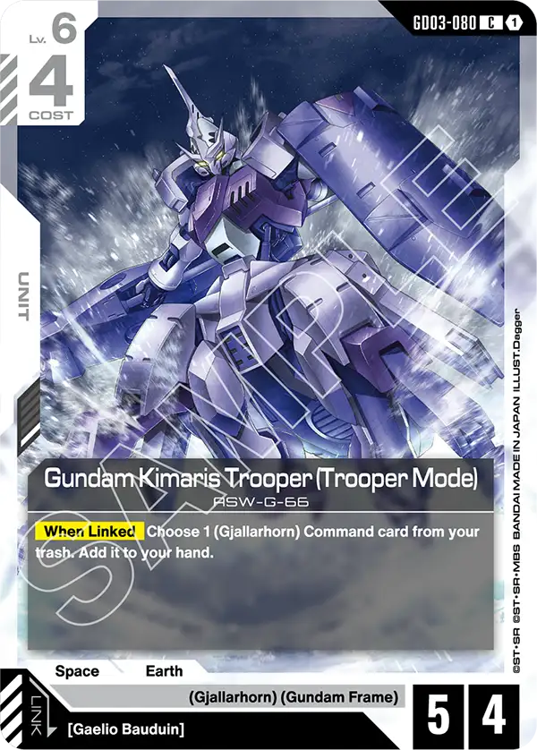 Gundam Kimaris Trooper (Trooper Mode) (GD03-080)