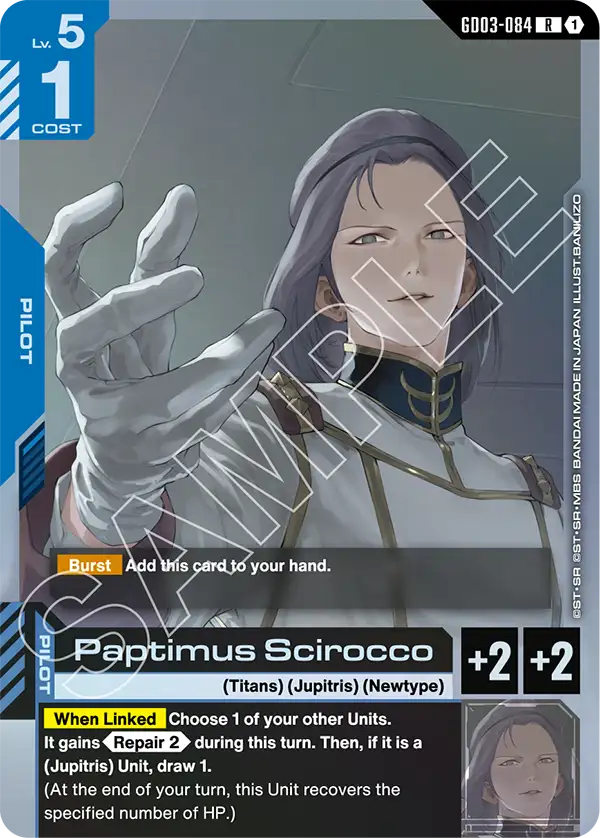 Paptimus Scirocco (GD03-084)