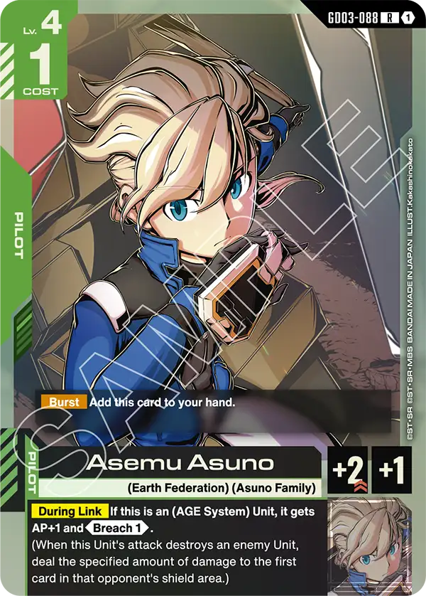 Asemu Asuno (GD03-088)