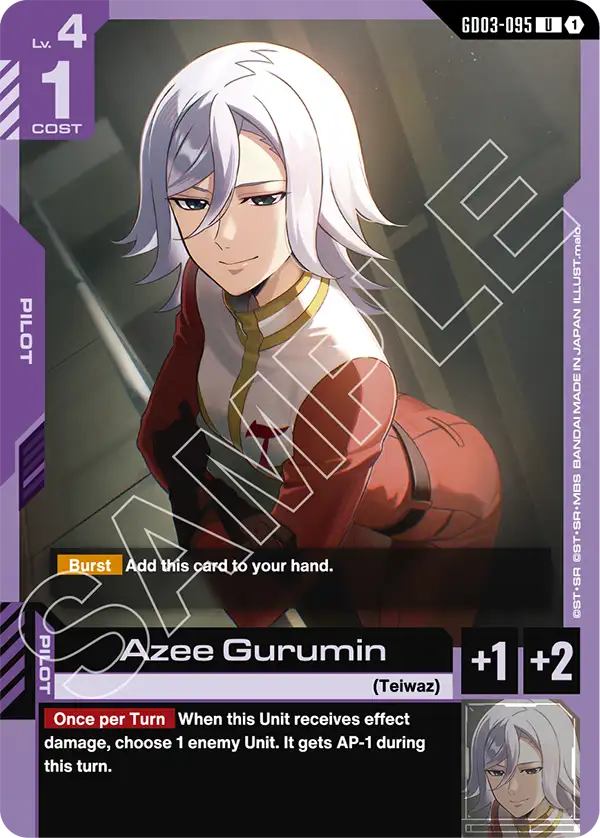 Azee Gurumin (GD03-095)