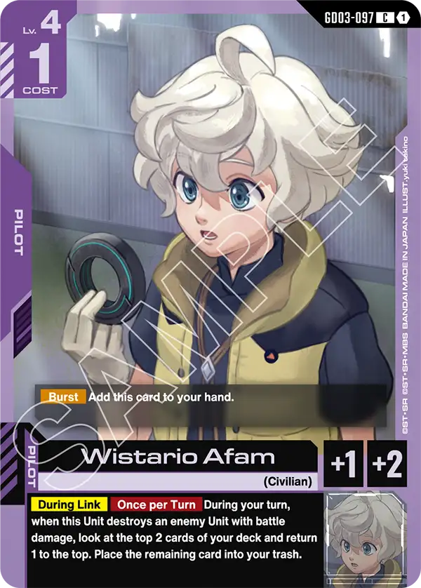 Wistario Afam (GD03-097)