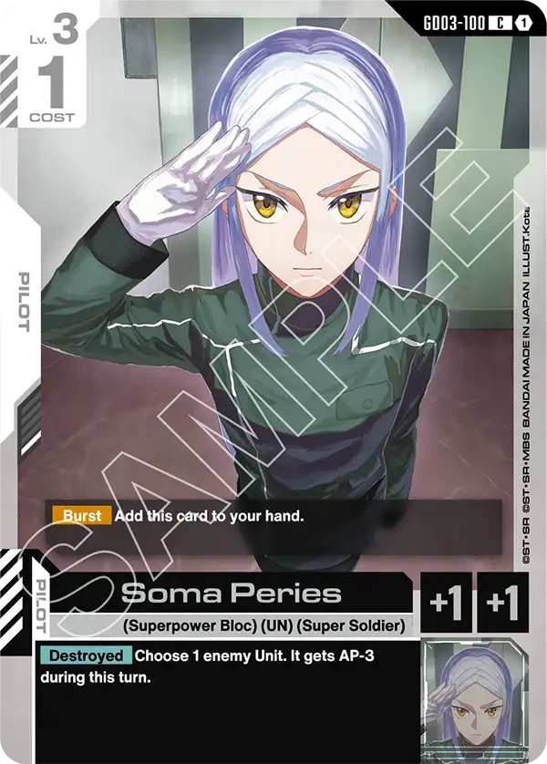 Soma Peries (GD03-100)