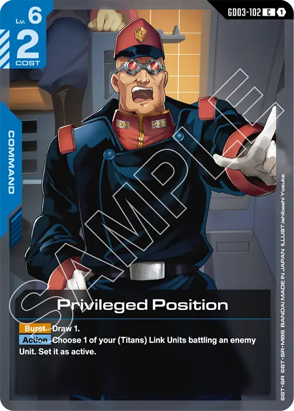 Privileged Position  (GD03-102)