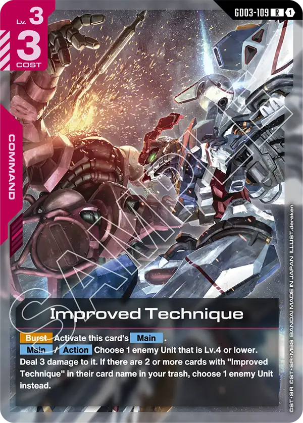 Improved Technique (GD03-109)