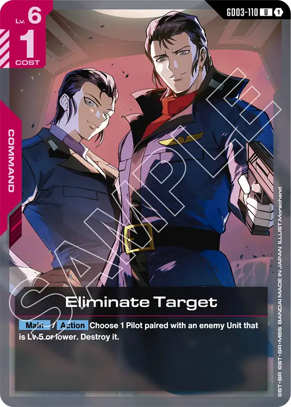 Eliminate Target (GD03-110)