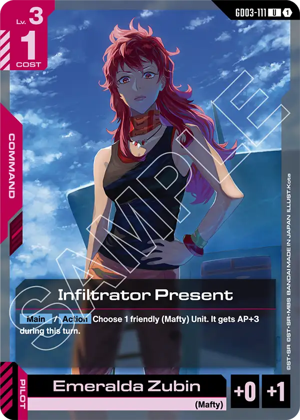 Infiltrator Present / Emeralda Zubin (GD03-111)