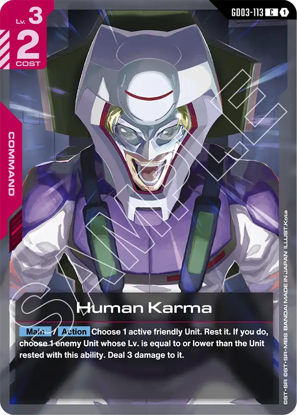 Human Karma (GD03-113)