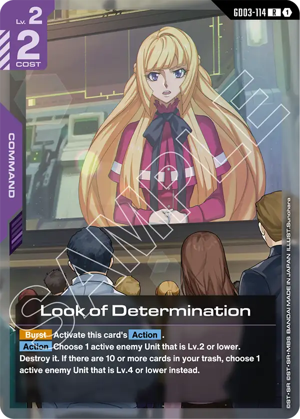 Look of Determination (GD03-114)