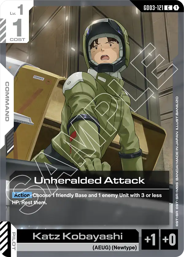 Unheralded Attack / Katz Kobayashi (GD03-121)